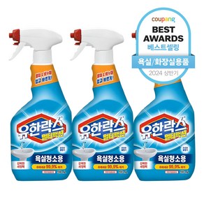 유한락스 멀티액션 욕실청소용 세정제, 510ml, 3개