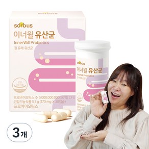 소버스 이너윌 유산균 5.1g