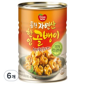 동 원 한입 골뱅이 통조림, 400g, 6개