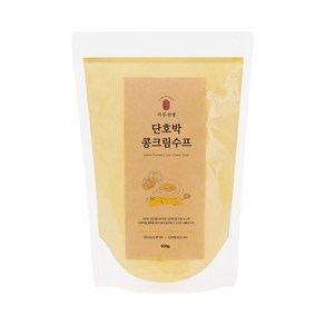 가루선생 단호박 콩 크림 수프, 500g, 1개