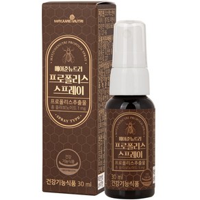 메이준뉴트리 프로폴리스 스프레이, 30ml, 1개