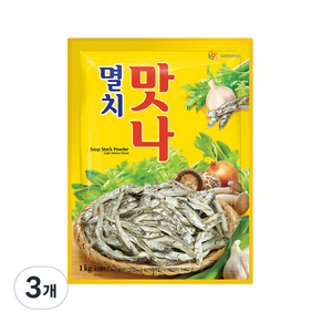 대상 멸치 맛나