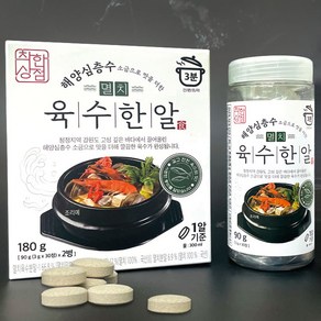 착한상점 해양심층수 소금이 들어간 멸치육수한알 30p, 90g, 2개