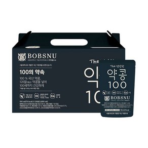 서울대밥스누 더건강한 약콩 100 두유