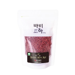 바비조아 유기농 베러 라이스 레드 홍국현미, 500g, 1개