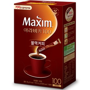 맥심 아라비카100 블랙커피스틱, 0.9g, 100개입, 1개