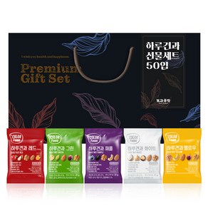 견과공장 하루견과 5종 x 10p 세트, 1kg, 1개