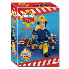 출동! 소방관 샘 Fireman Sam 7종세트