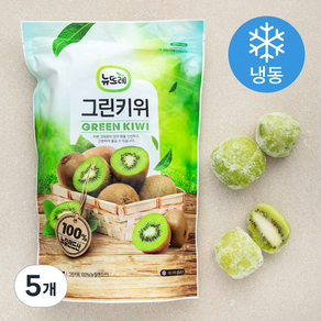 뉴뜨레 뉴질랜드산 그린키위 (냉동), 1kg, 5개