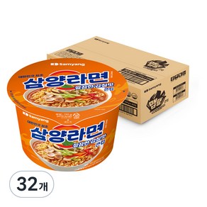 삼양라면 큰컵 110g, 32개