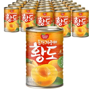 동원 지중해 황도 통조림