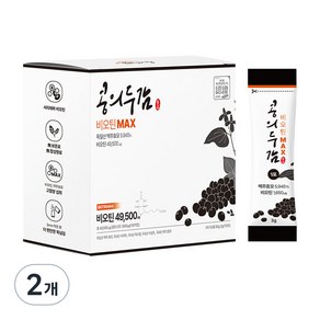 루토닉스 콩의두감 비오틴 맥스 서리태환 30p, 90g, 2개