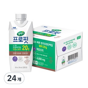 셀렉스 프로핏 초콜릿