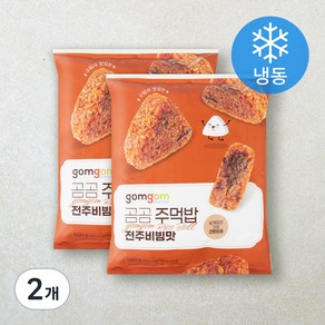 곰곰 주먹밥 전주비빔맛(냉동)