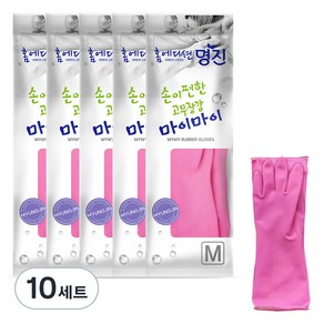 홈에디션명진 손이편한 마이마이 고무장갑, 핑크, 중(M), 10세트