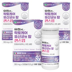유한메디카 락토케어 유산균엔 탑 센스업 10.5g, 30정, 3개