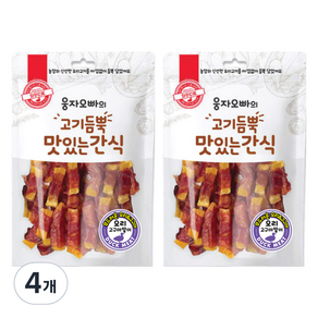 웅자오빠의 맛있는간식 오리고구마말이, 4개, 210g