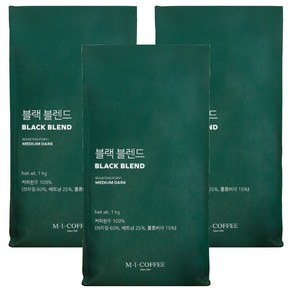 엠아이커피 블랙 블렌드 원두, 홀빈(분쇄안함), 1kg, 3개