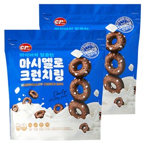 씨알로 마시멜로 크런치링 시리얼, 2개, 1kg