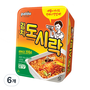 팔도 김치 도시락 86g