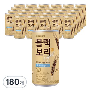 하이트진로 블랙보리 라이트 음료, 175ml, 180개