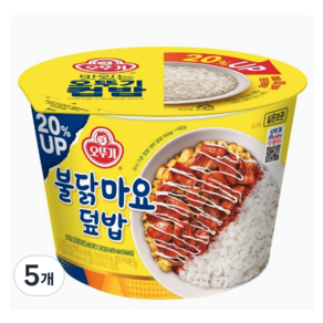 오뚜기 불닭마요덮밥, 277g, 5개