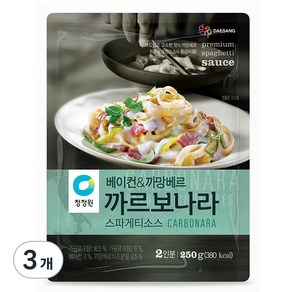 청정원 베이컨 앤 까망베르 까르보나라 스파게티소스