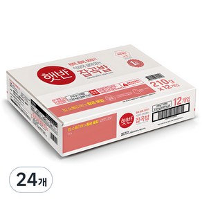 햇반 잡곡밥, 210g, 24개