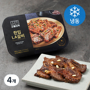 프레시지 바를정육 한입LA갈비 (냉동), 500g, 4개