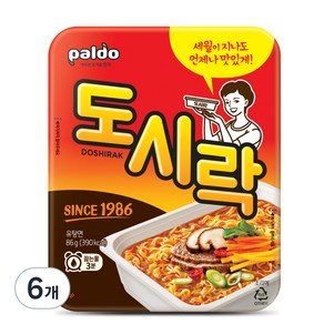 팔도도시락 컵라면 86g