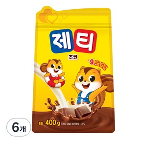 제티 쵸코렛맛 분말