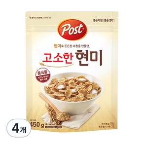 포스트 고소한 현미 시리얼, 450g, 4개