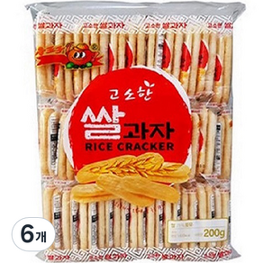 고소한 쌀과자