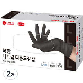 롯데이라이프 착한 니트릴 다용도 장갑 100개입, Black, 대(L), 2개