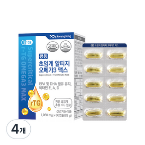 광동 초임계 알티지 오메가3 맥스 63g, 60정, 4개