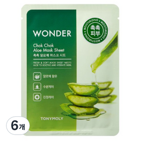 토니모리 원더 알로에 촉촉 마스크 시트, 1개입, 6개