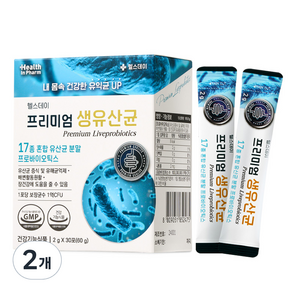 헬스데이 프리미엄 생유산균 30p, 30회분, 60g, 2개