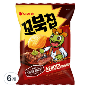 오리온 꼬북칩 스테이크 와사비, 80g, 6개