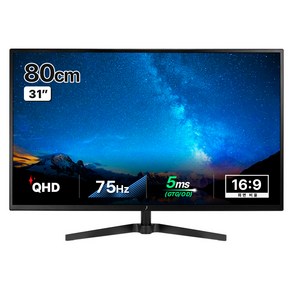 주연테크 QHD IPS 슬림 모니터, 80cm, V32Q-75(무결점)