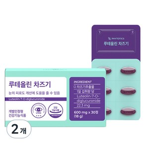 피토틱스 루테올린 차즈기 18g