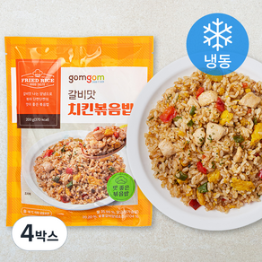 곰곰 갈비맛 치킨볶음밥 (냉동), 200g, 4개