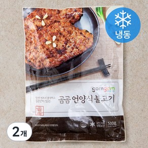 곰곰 언양식불고기, 510g, 2개