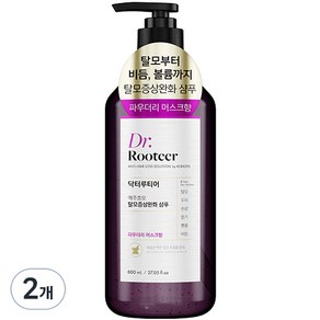 닥터루티어 맥주효모 탈모증상완화 기능성샴푸 파우더리 머스크향, 800ml, 2개