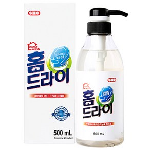 신희 홈워시 홈드라이세제 본품, 500ml, 1개