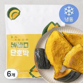 바밤 단호박 (냉동)