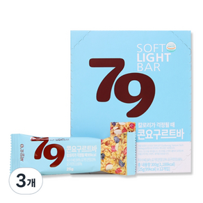 씨알로 79 콘요구르트바