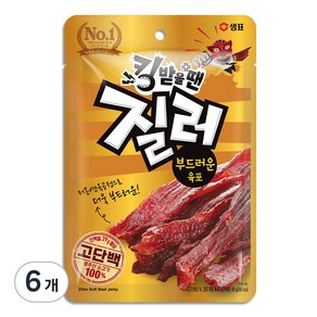 샘표 질러 부드러운 육포, 90g, 6개