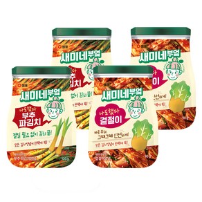 새미네부엌 부추 파김치 양념 120g 2p + 겉절이 양념 90g 2p, 1세트