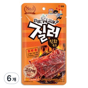 샘표 질러 직화육포, 45g, 6개