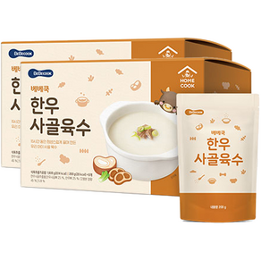 베베쿡 한우사골육수 200g